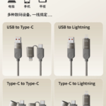 Thor Series 60W 4-in-1 Braided Cable Grey 1M